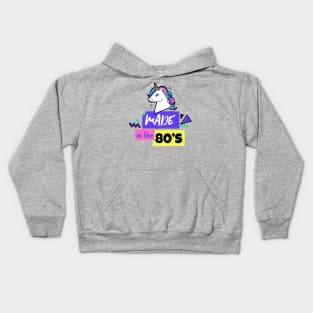 Made in the 80's - 80's Gift Kids Hoodie